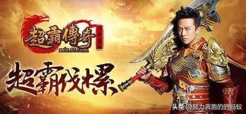 昆仑殿，神话与现实交织的百集传奇