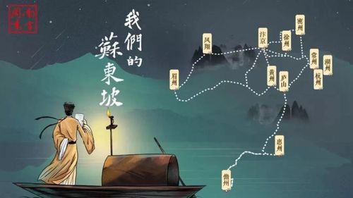 藏在时光深处的爱人（71集）