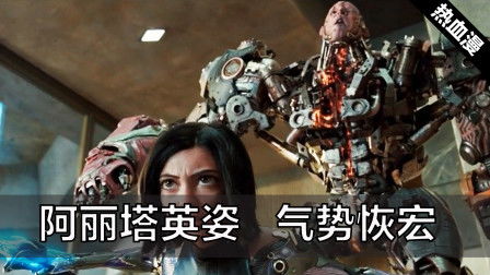 万疆剑帝，一部震撼人心的百集传奇巨作