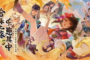 我在精神病院斩神（95集）