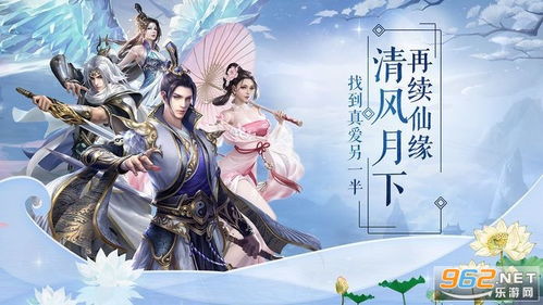 疯狗传（78集）与起司的奇妙冒险