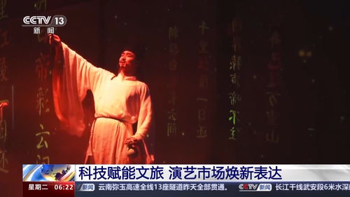 向佐新歌发布，音乐之旅的新篇章