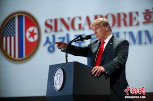 马来西亚前总理对贸易战大结局的预判