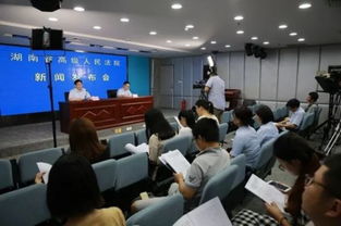 张国清，坚决调查翻船事故，依法追责不手软