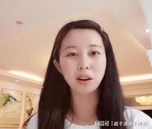 离婚后她捅破天（95集）