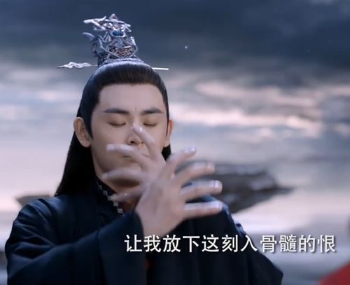 我和总裁玩心眼，真实较量（张启璇篇）