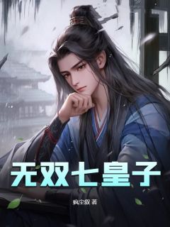 重生90之无敌宝妈（98集），逆袭与智慧的力量