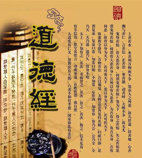 我可通阴阳，探寻天地奥秘与人生智慧
