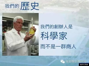危险的爱，左一与陈刚的纠缠（第92集）