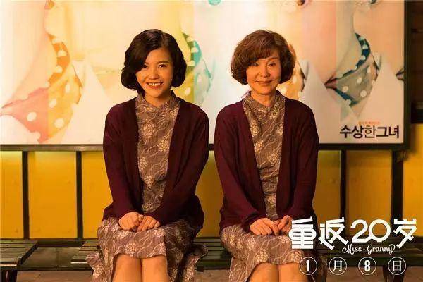 他人即地狱，王奕然与鹿C露露的60集心路历程
