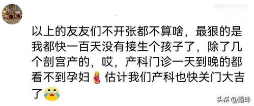 拜托，都要死了，谁还惯着你，一部关于真实与坚持的60集深度剧评