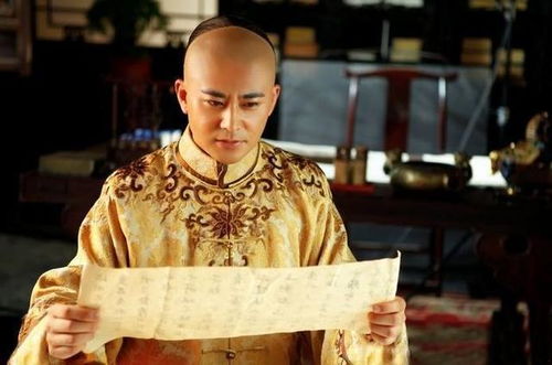 九子夺嫡废太子竟是修仙者（80集）
