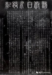 隐士，探寻古代文化中的隐逸精神（87集）