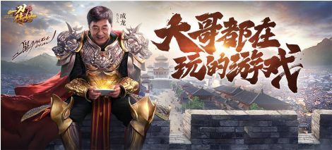 鉴宝龙婿，传世之宝与命运之轮的交织