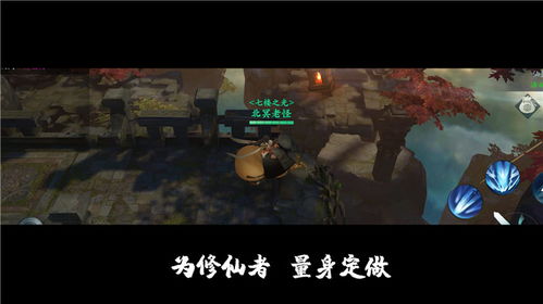 天门医圣之渡劫飞升（第1集-第100集）剧情深度解析与感悟