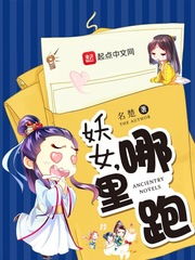 新替嫁新娘，亿万老公宠上天（91集）剧情深度解析与个人观感