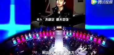 浩子，从不诚勿扰的灭灯瞬间到人生的舞台中央