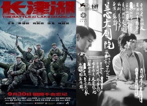 为爱隐身，王宇峰的80集故事