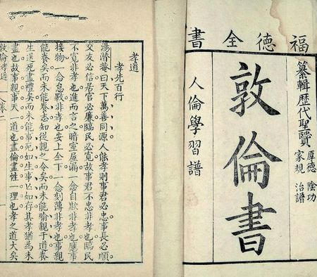 她是谁，张北淅的谜团与故事（35集探微）