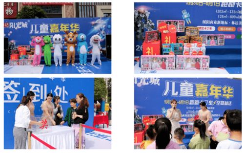 爱在落幕时分，一场情感的交响乐章