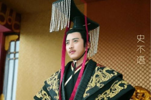 史上最强男妃（第88集）