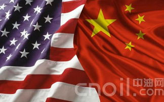中美关税战快迎来大结局了吗？