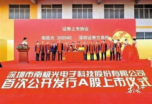 市监下的玉石市场，胖东来玉石合规毛利不超20％的挑战与机遇