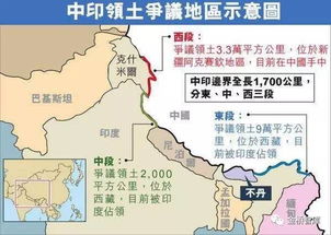 中方涉印巴局势表态释放的信号
