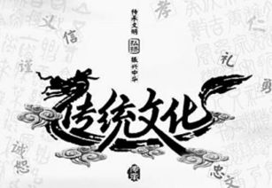 百善孝为先，中华传统美德的深刻解读（68集）