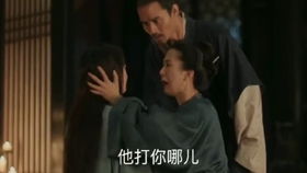 爆！真千金她又在虐渣（100集）剧情深度解析与角色探讨