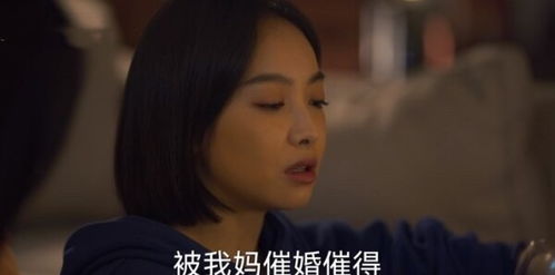 无以为家，两山恋与凌彬彬的纠葛