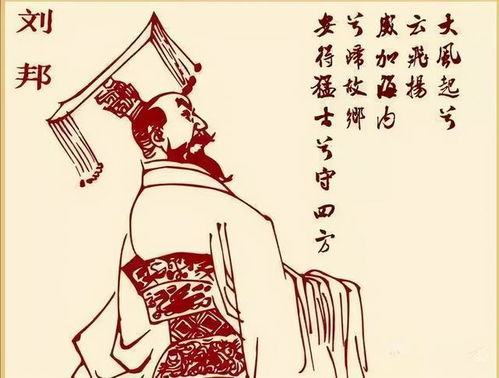 无缺归来，命运与勇气的交织（82集）