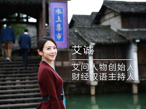 偏爱王牌千金，孟娜的魅力与风采（第91集深度解析）