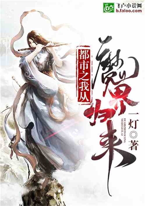 神医归来，逆天武神成赘婿的传奇故事（共80集）