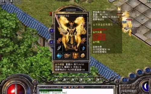 龙跃鹤唳，探寻古老传说中的神秘力量