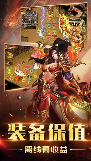 万古齐天，一部超越时空的传奇故事——第101集深度解析