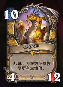 绝世龙少，传奇人生的崛起与辉煌