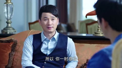风光大嫁，总裁宠妻甜蜜蜜（98集）
