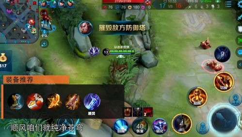 烈魂（100集）