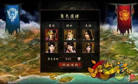 狂龙，一部震撼人心的史诗巨作（81集深度解析）