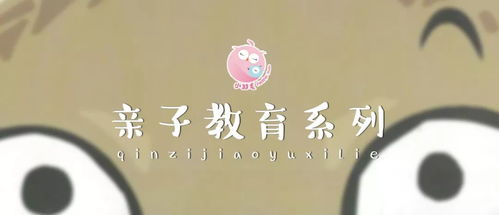 别哭，姐姐来了，一部温暖人心的励志故事（共60集）