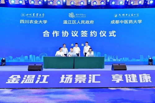 重磅发布会，一揽子金融政策集纳