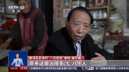 张纪中撞车事件，坦然面对，我是张纪中