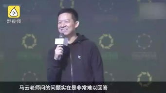 刘畊宏否认录节目强制清场，真相与公众的对话