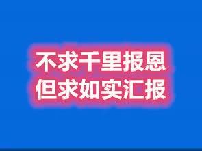 关于中国籍留学生在马来西亚遭绑架事件的分析与反思