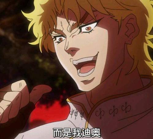 怪力甜心惹不起，朱一未与四一的奇幻冒险（第1-100集）深度解析