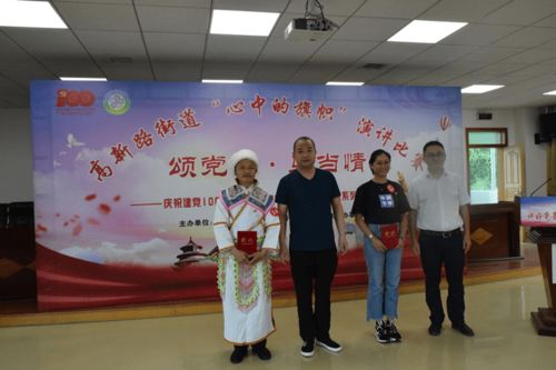 乐坛歌神，从被逼退赛到重生之路（80集）