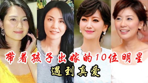 闪婚后被秘书老公宠成宝（81集）