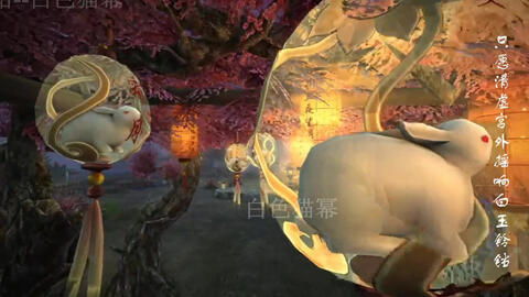 澜陵缭乱（完整版）无背景音乐的奇幻世界
