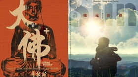 娇妻别想逃（第1集-第10集）剧情解析与人物深度剖析
